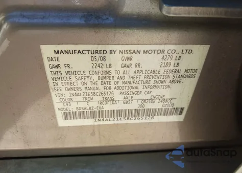 2008 Nissan Altima 2.5 S из США, поврежденный, VIN 1N4AL21E58C265126